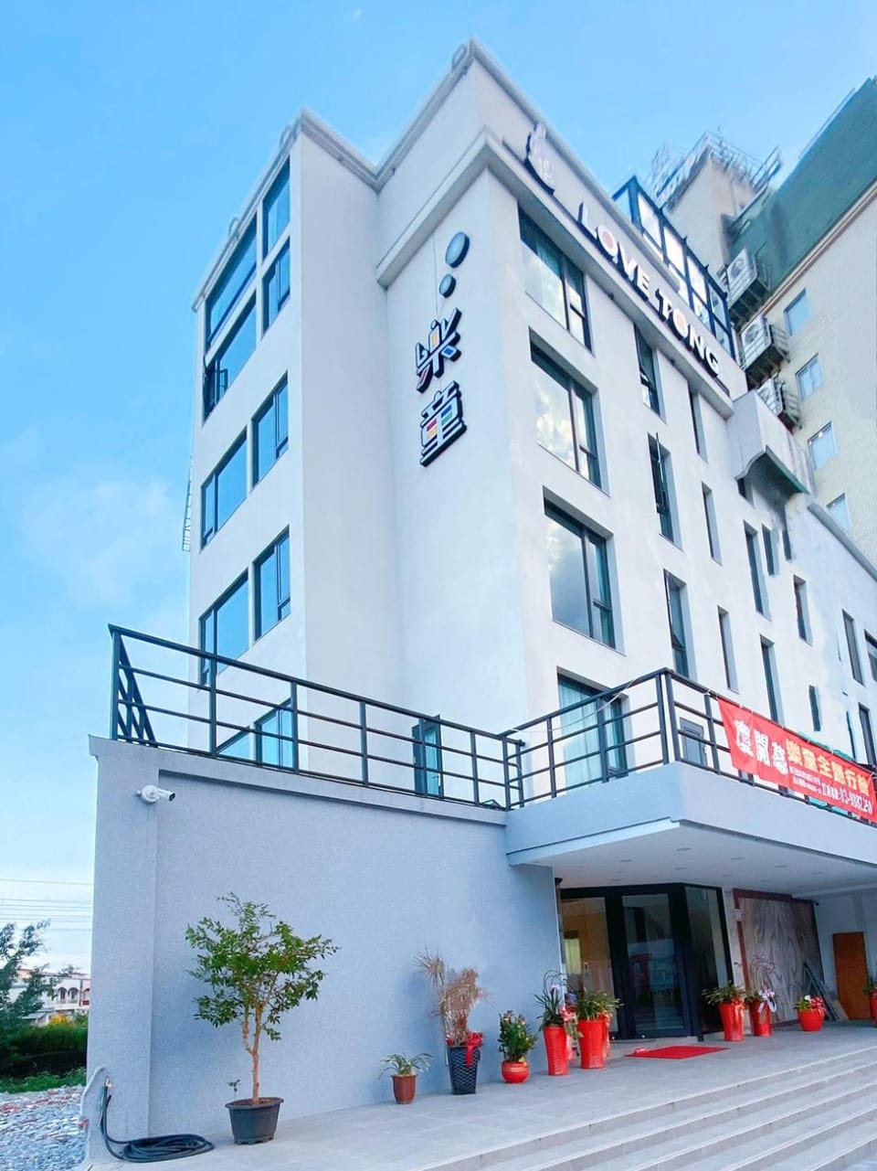 Property building