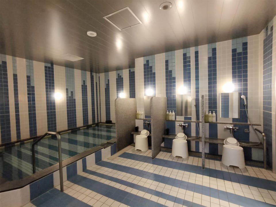 Public Bath