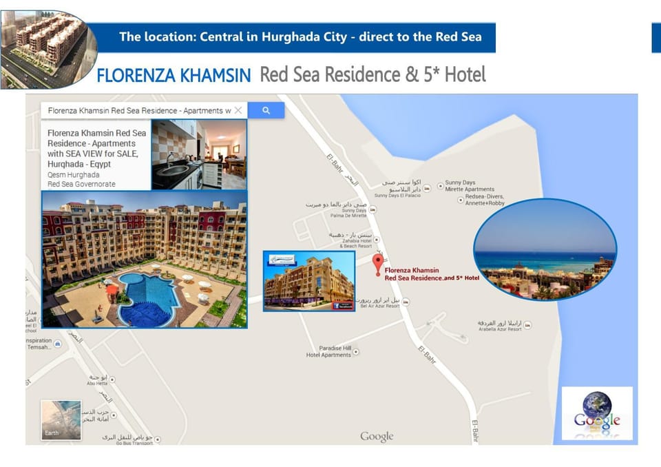 Off site, Other