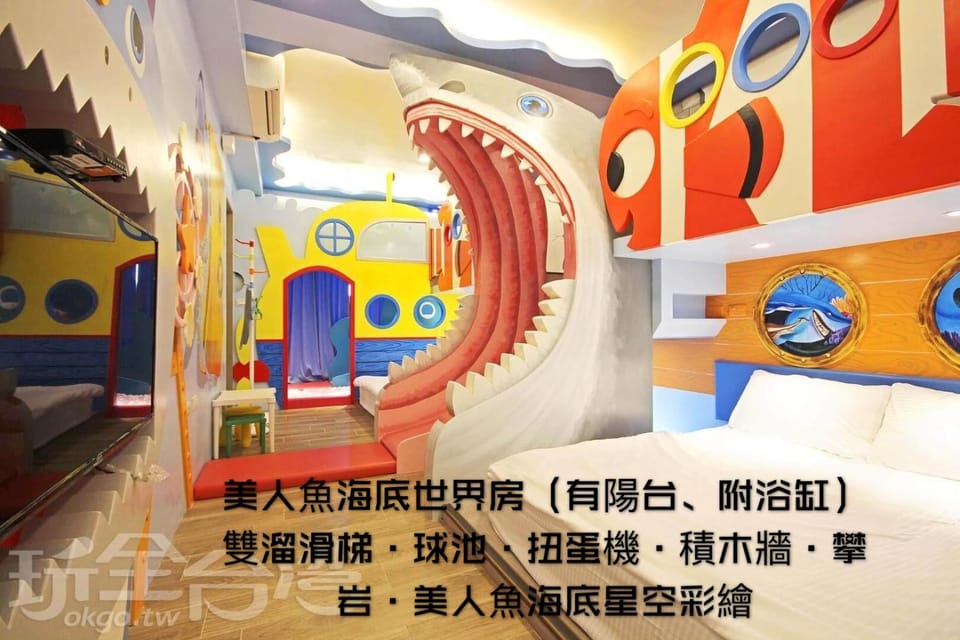 Fun Power Vacation rental in Kaohsiung
