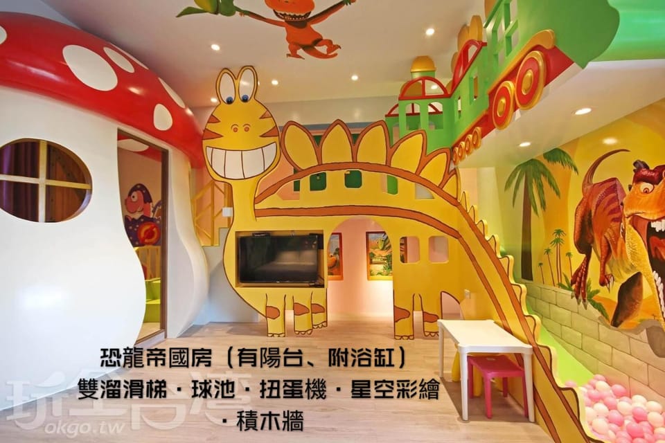 Fun Power Vacation rental in Kaohsiung
