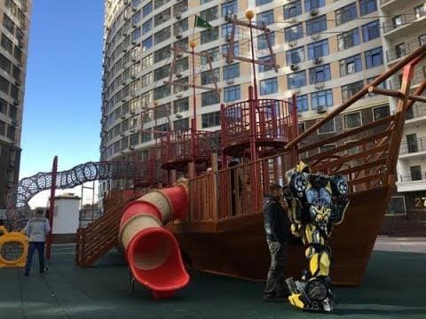 Children play ground