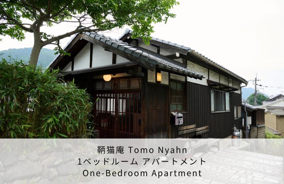 Property building, Text overlay