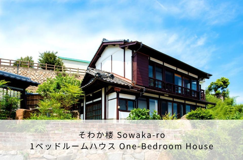 Property building, Text overlay