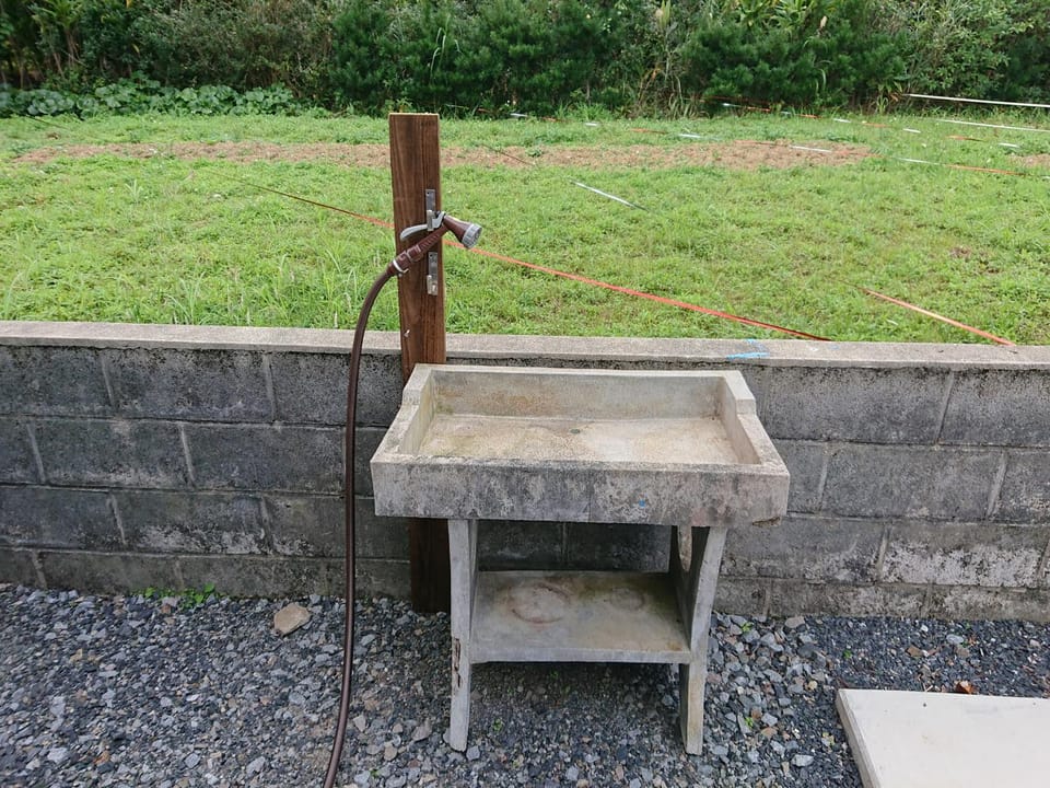 BBQ facilities