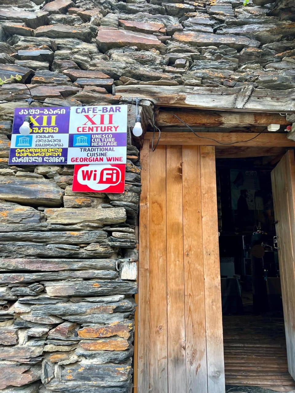 Property logo or sign
