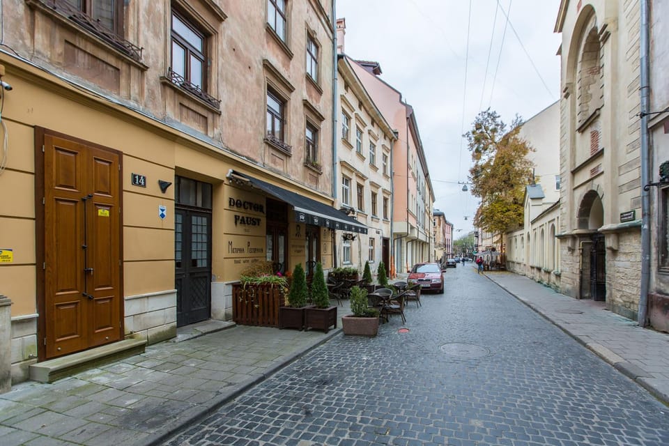 Property building, Facade/entrance