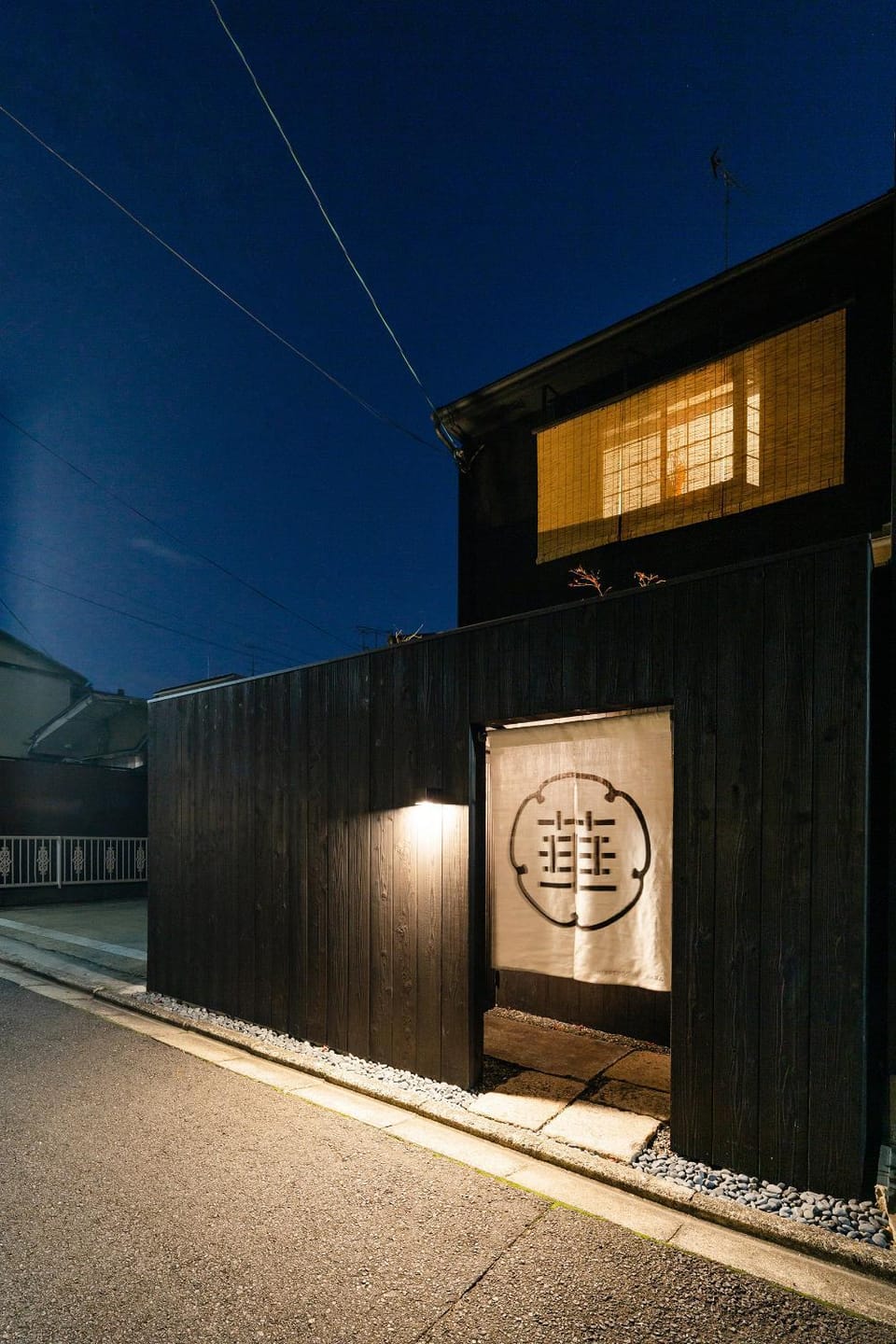 Guesthouse-Hana・Tale Villa House in Kyoto
