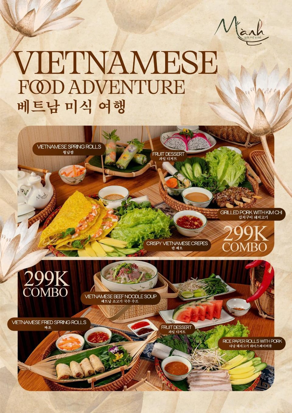 Restaurant/places to eat, Food