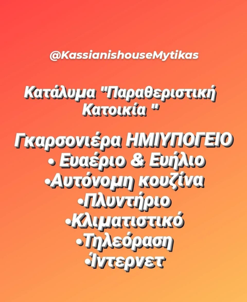 Logo/Certificate/Sign