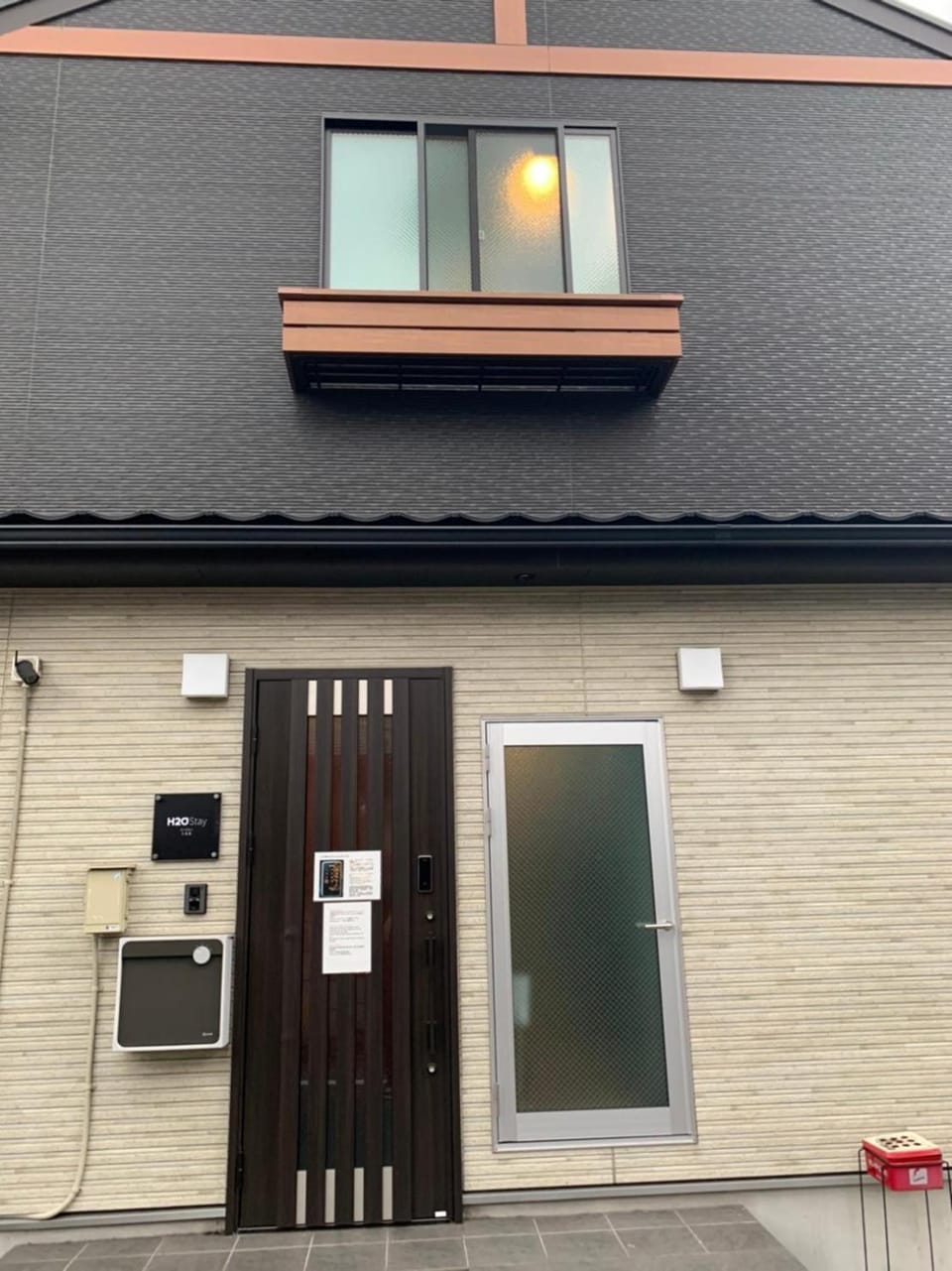 H2O STAY Ōtorii - Male Only Hostel in Kanagawa Prefecture