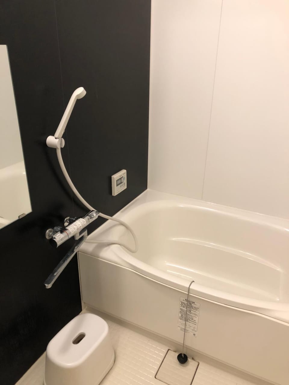 Shower, Bathroom, Bath