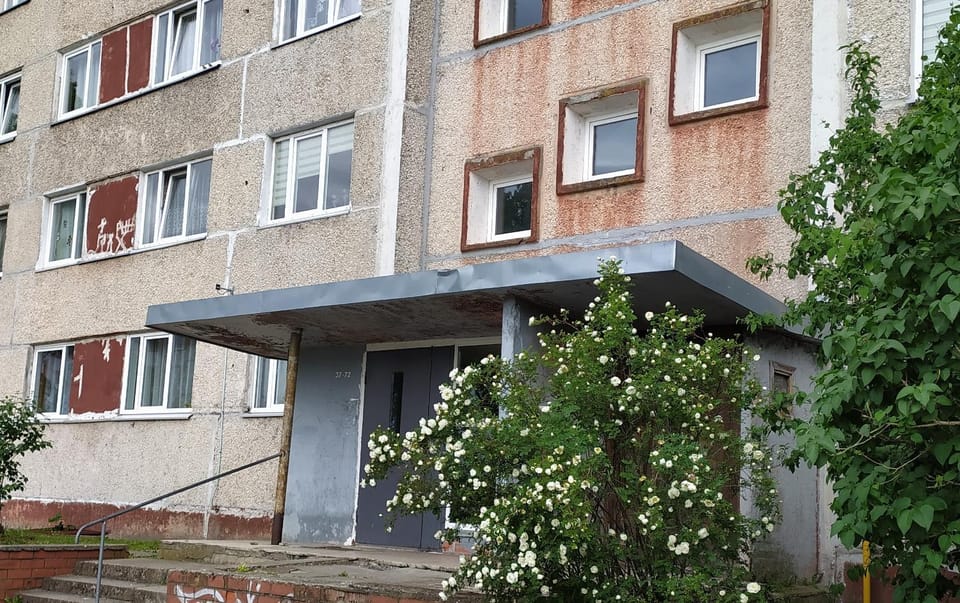 Facade/entrance