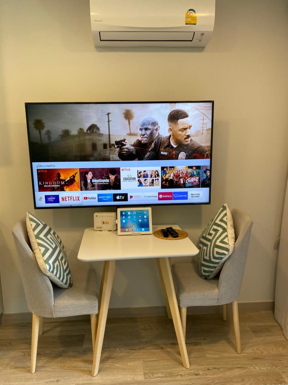 Living room