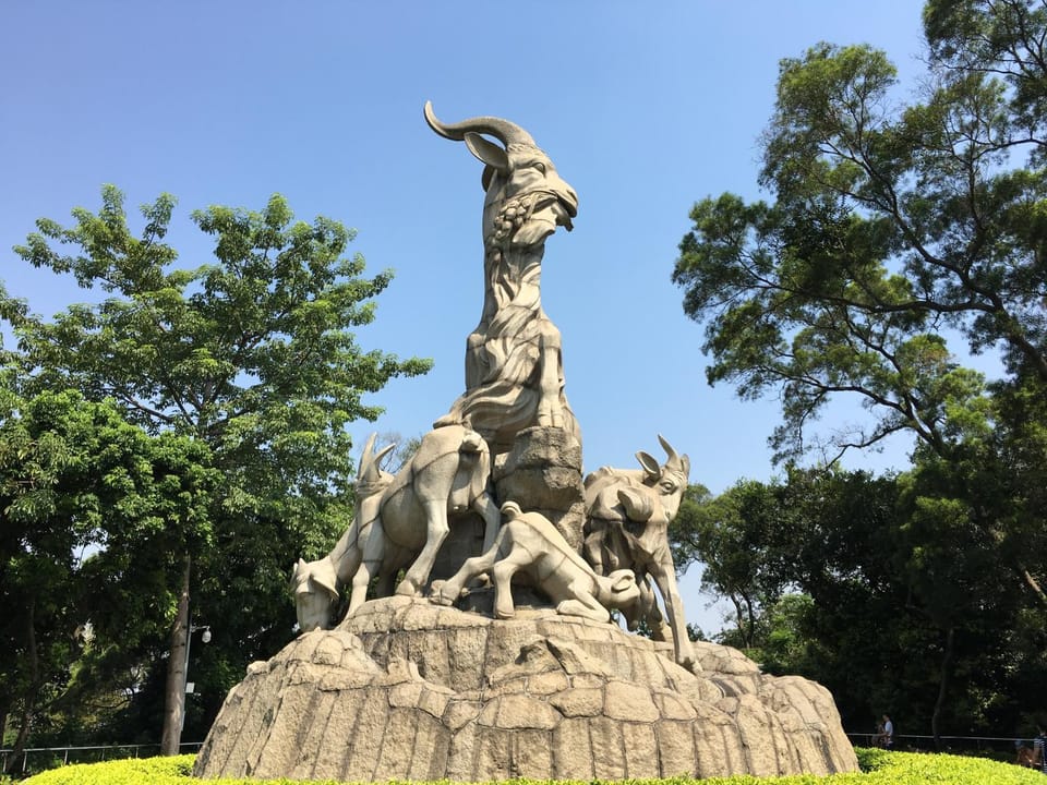 Nearby landmark