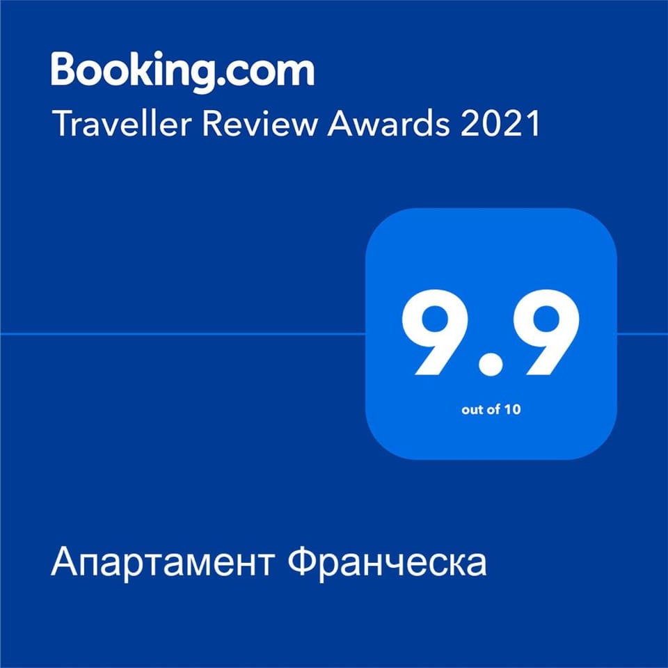 Certificate/Award