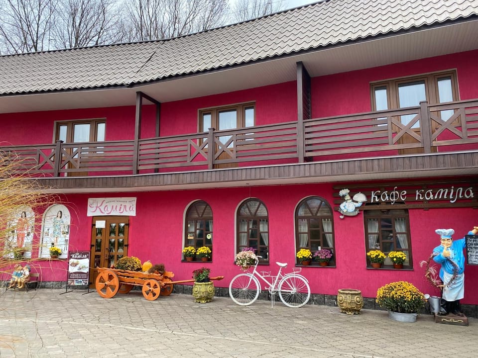 Готель-ресторан Каміла Hotel in Ukraine