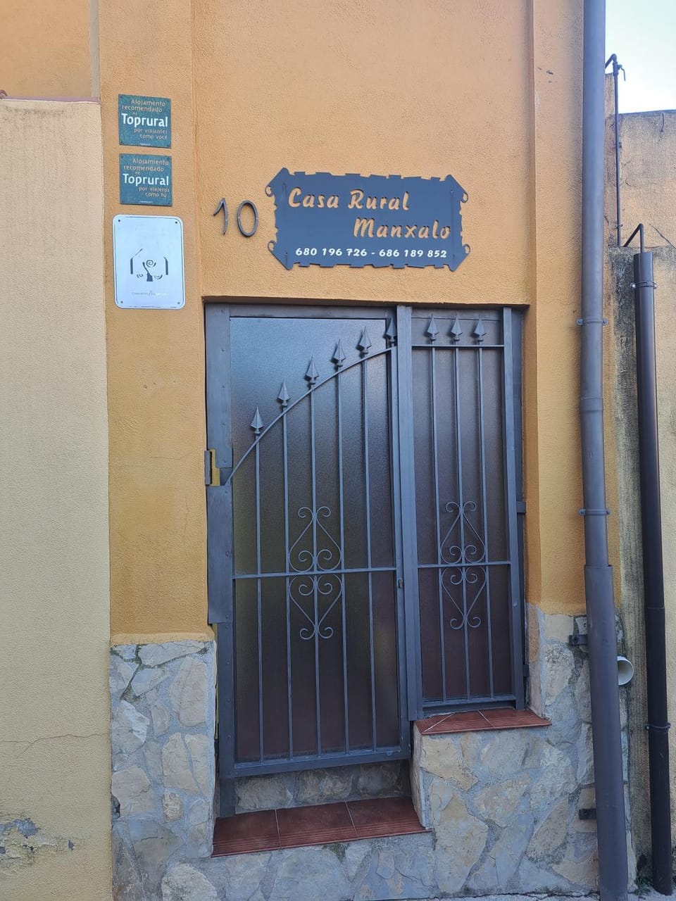 Property logo or sign