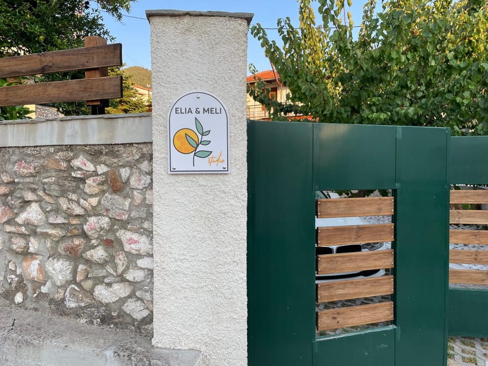Facade/entrance, Property logo or sign