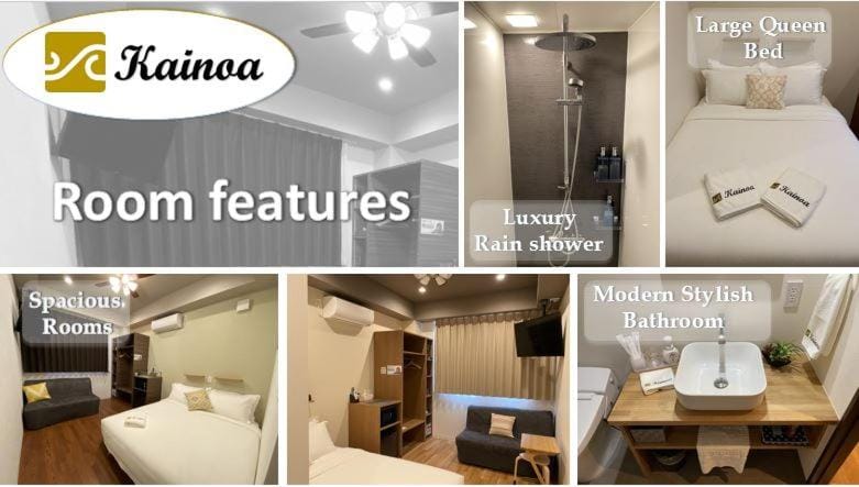Kainoa Guesthouse Hotel in Tokyo Prefecture