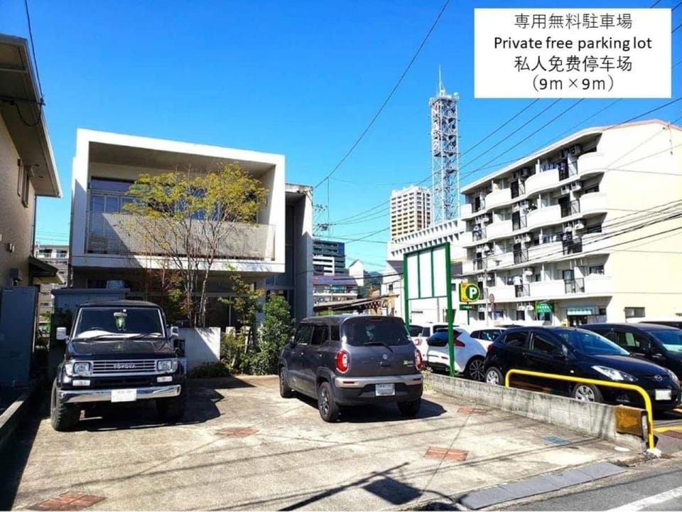 Kumamoto - House - Vacation STAY 83489 House in Japan