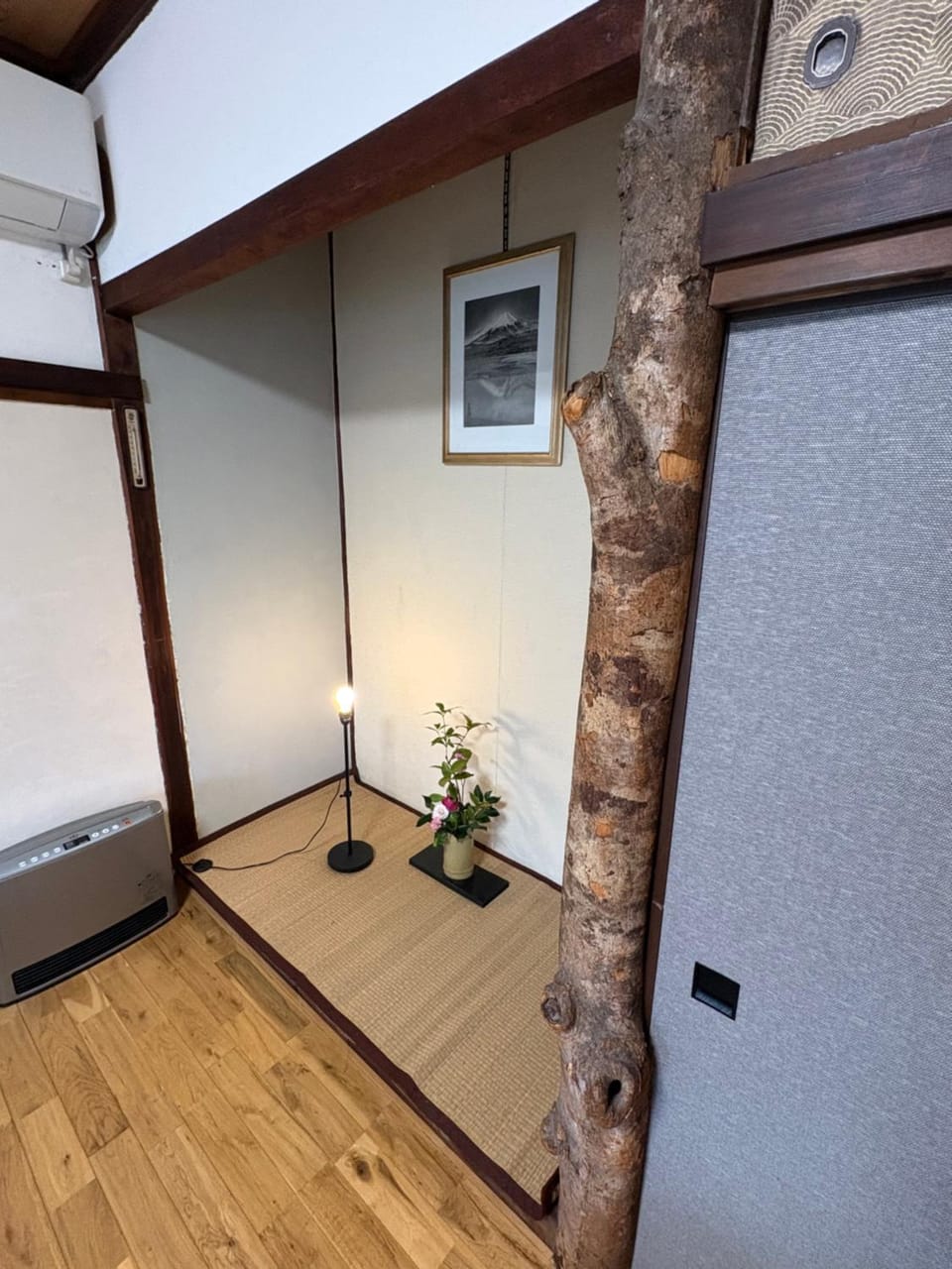Kitazawa Cozy House Bed and Breakfast in Shibuya