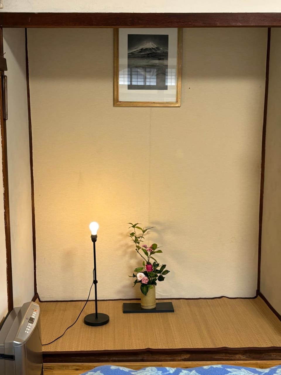 Kitazawa Cozy House Bed and Breakfast in Shibuya