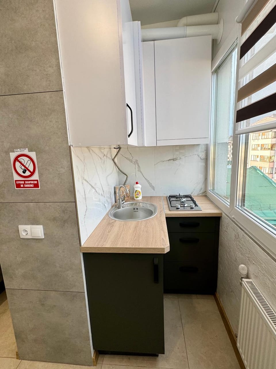 Apartment for you Apartment in Lviv Oblast