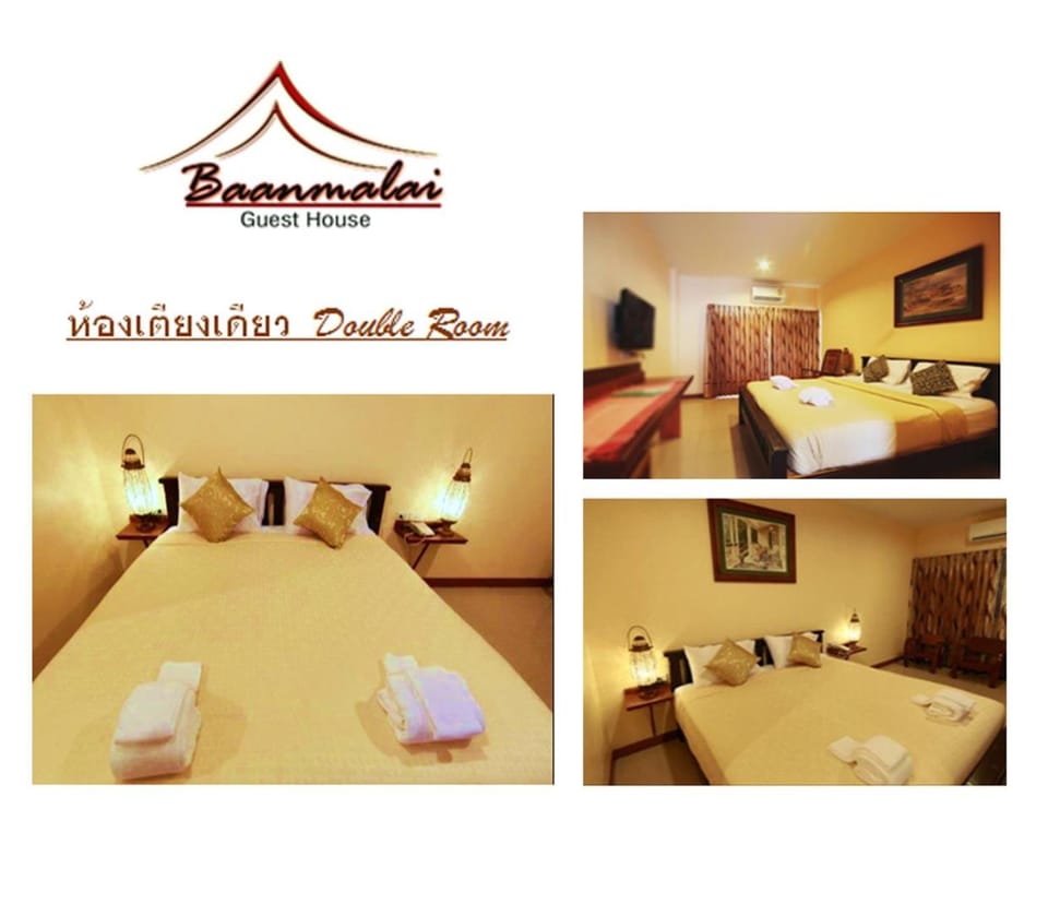 Baanmalai Hotel Chiangrai Bed and Breakfast in Thailand