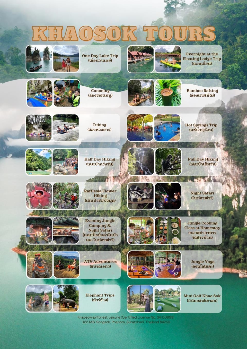 Nearby landmark, Natural landscape, Activities