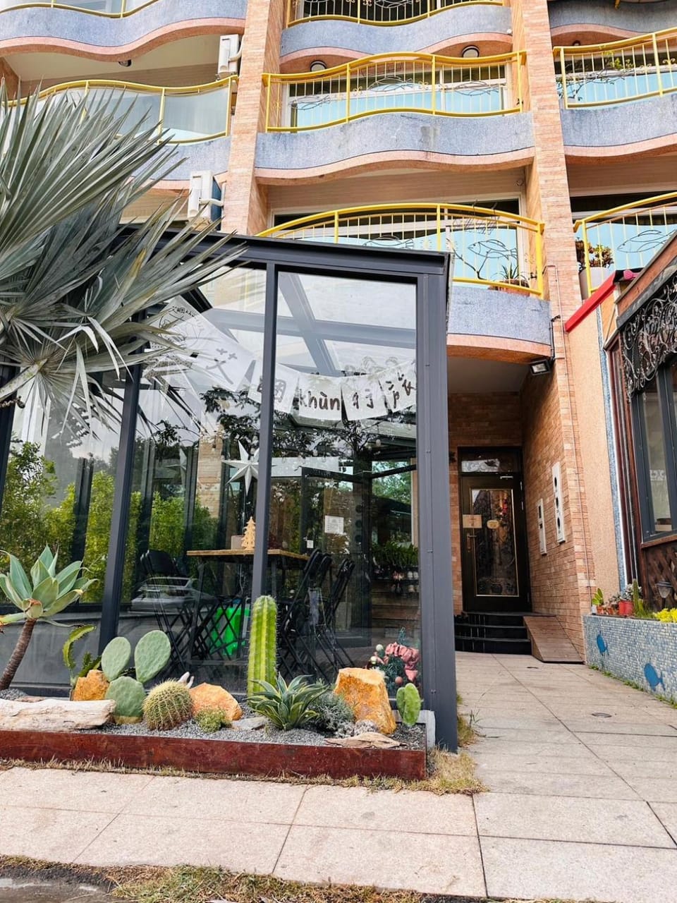 艾睏khùn行旅 Vacation rental in Kaohsiung