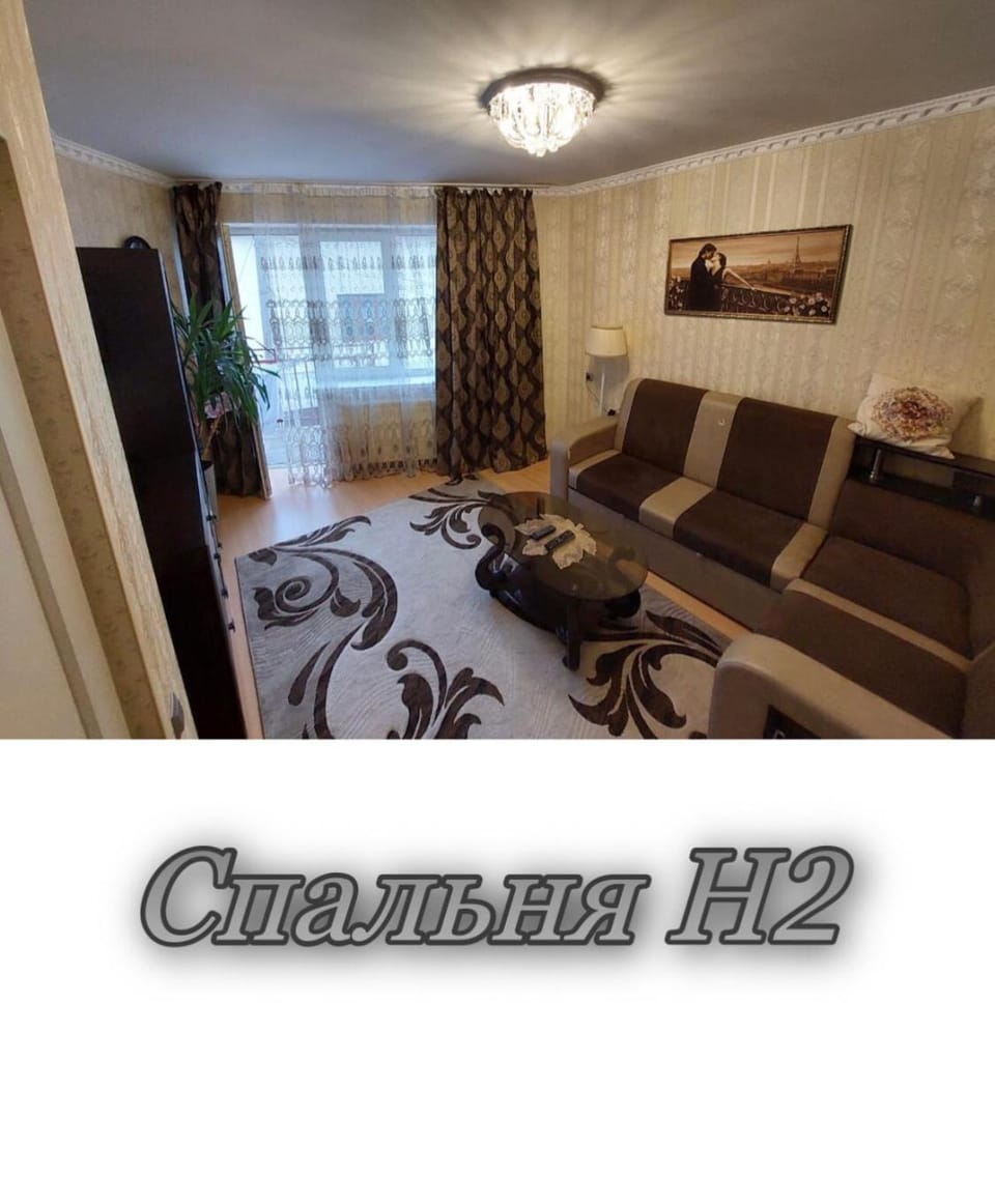 Апартаменти 2 х кімнатна Суховоля Apartment in Lviv Oblast