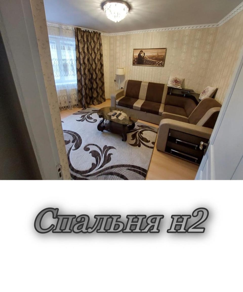 Апартаменти 2 х кімнатна Суховоля Apartment in Lviv Oblast