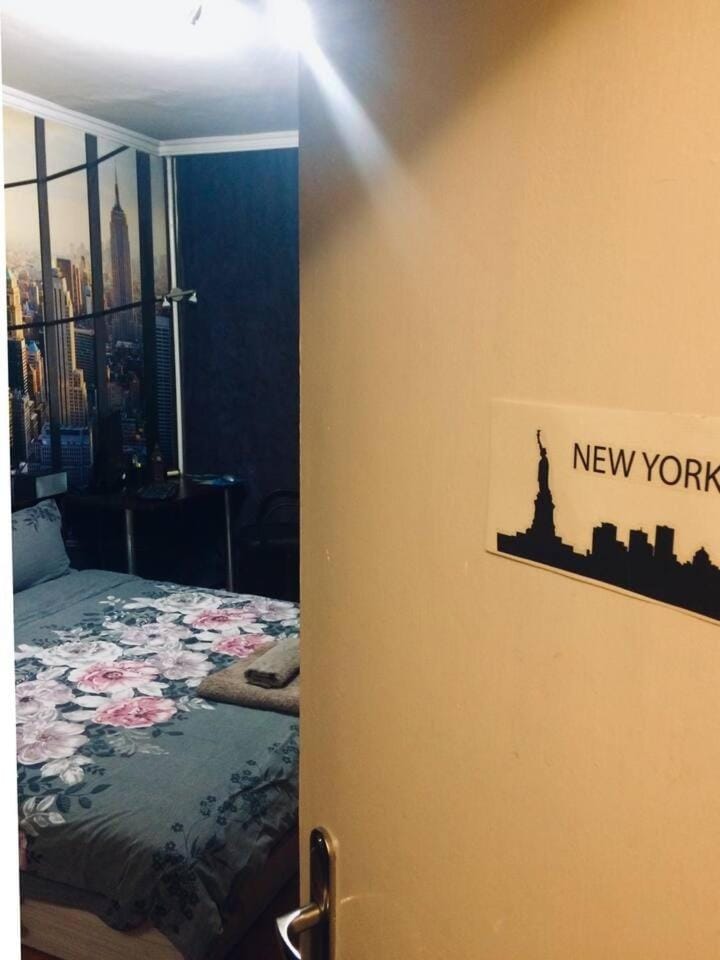 2 Bedrooms with private Bath and balcony near the Airport Vacation rental in Sofia