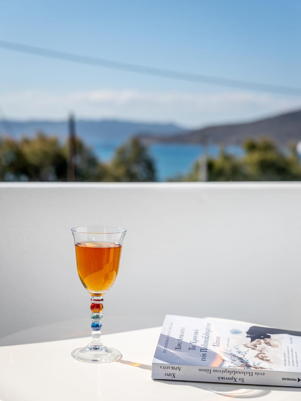 Day, Sea view