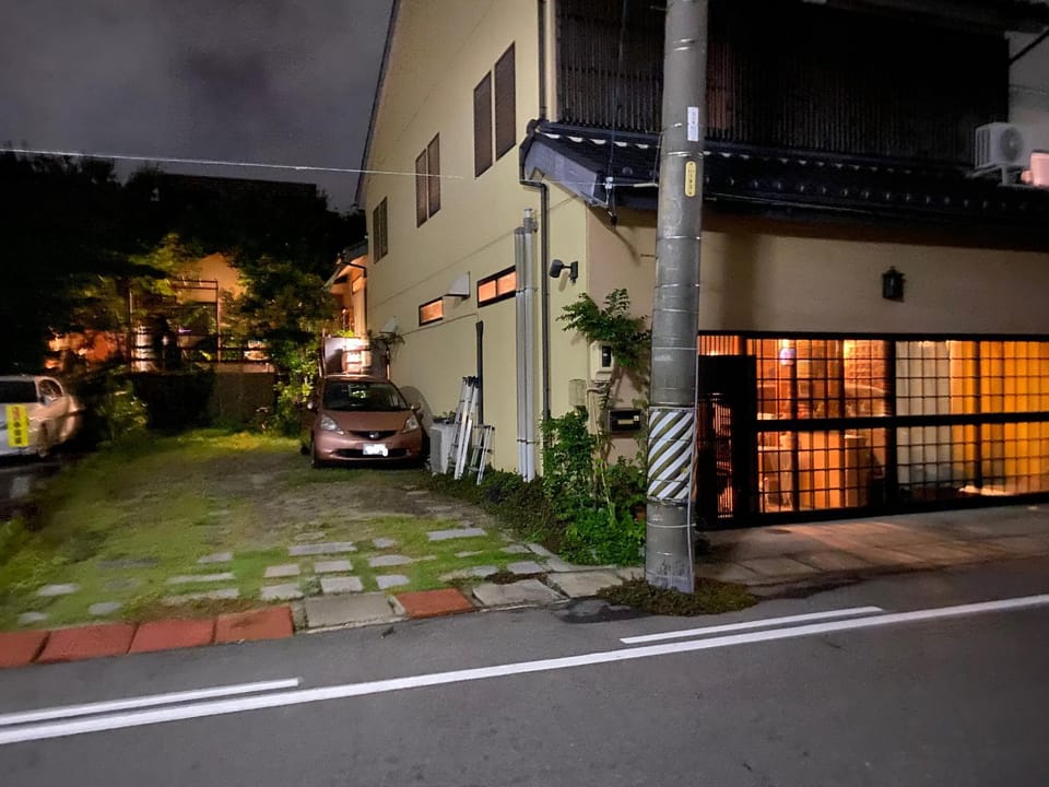 小京都の宿 へうたん Apartment in Aichi Prefecture
