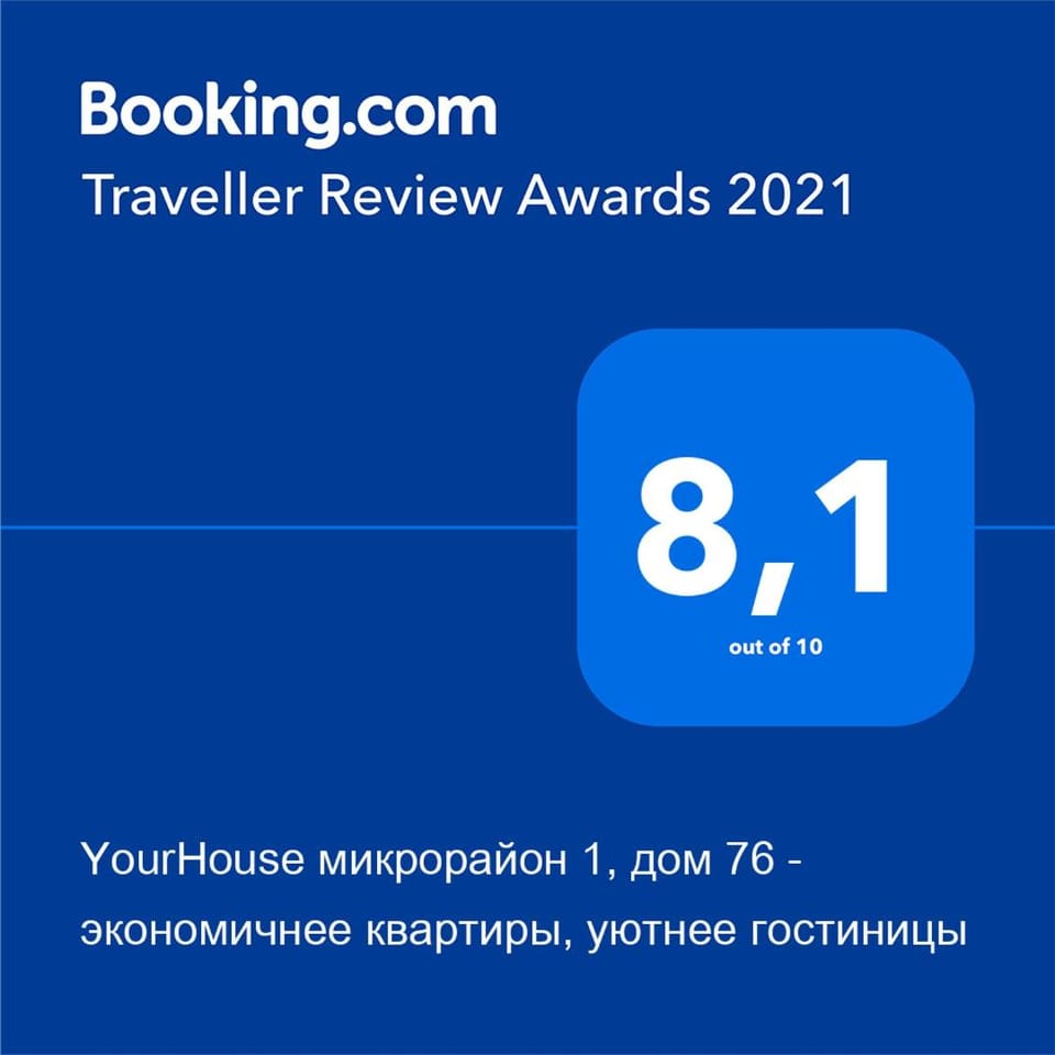 Certificate/Award
