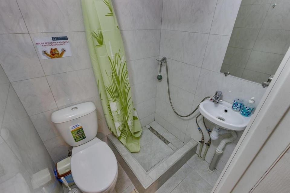 Toilet, Bathroom