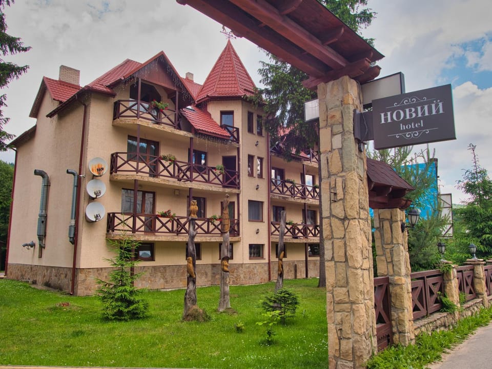 Новий Hotel in Ukraine