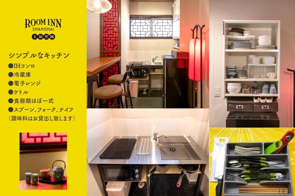 Kitchen or kitchenette, Dining area, stove