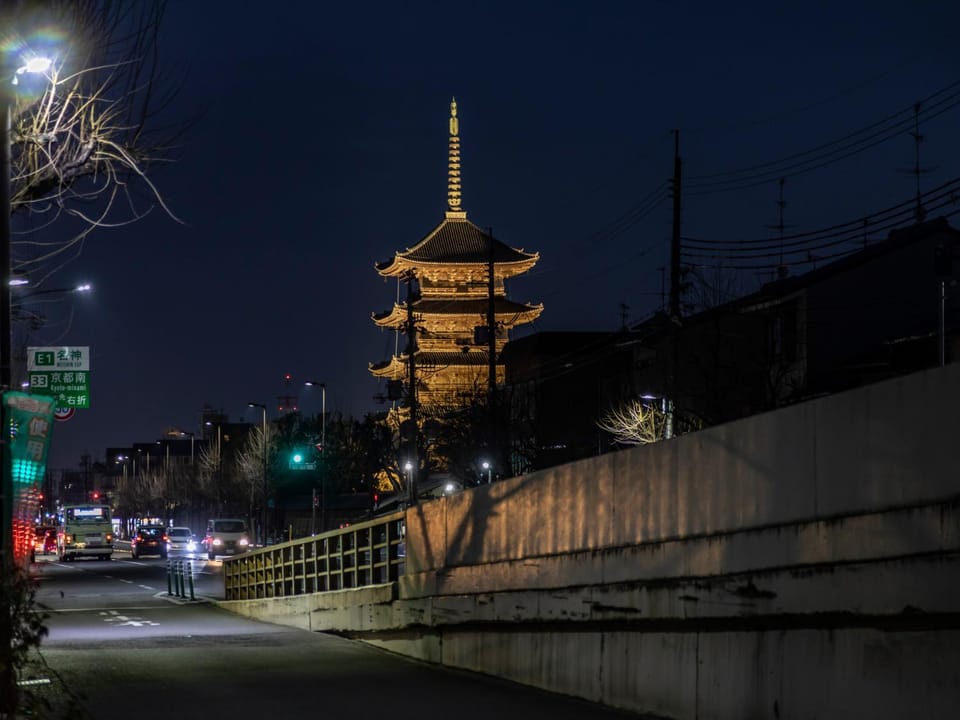 Nearby landmark, Night