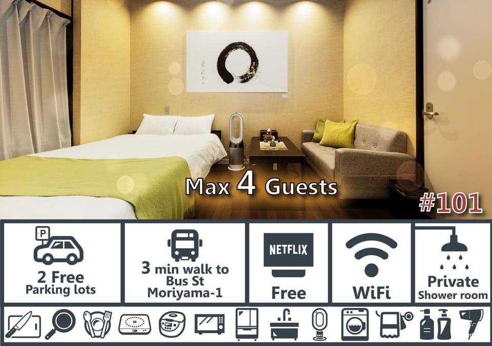 Bed, Photo of the whole room, Text overlay, air conditioner