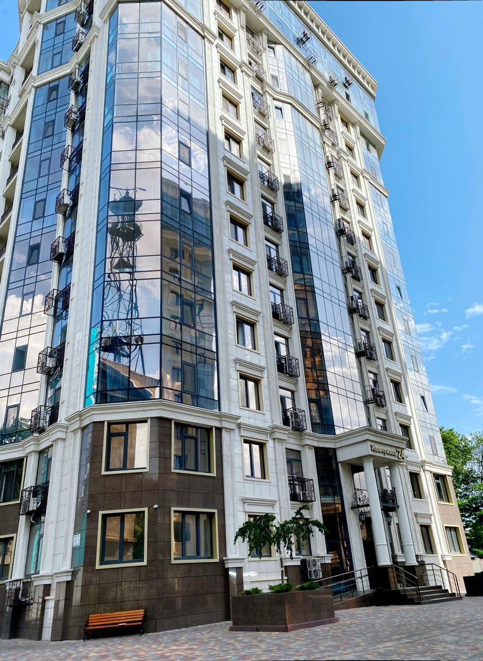 Property building