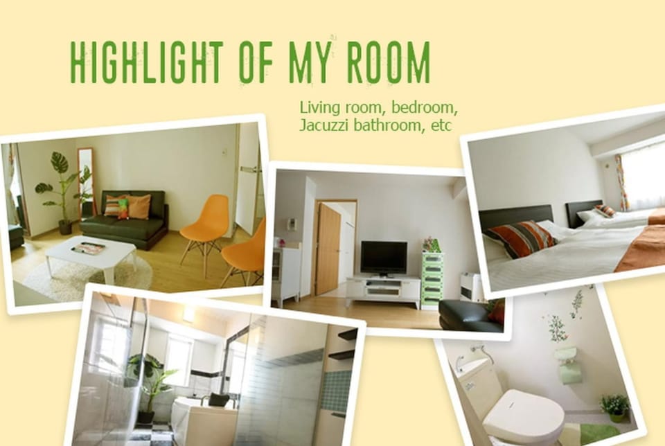 AMS Tower Nakajima Room 505 - Vacation STAY 8388 Apartment in Sapporo