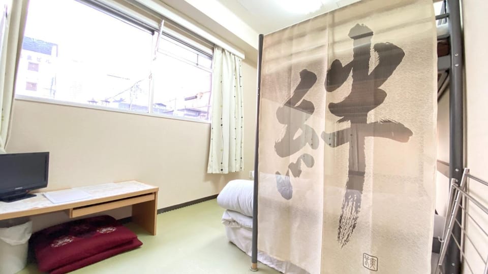 Daikokubashi Building - Vacation STAY 85222 Apartment in Osaka