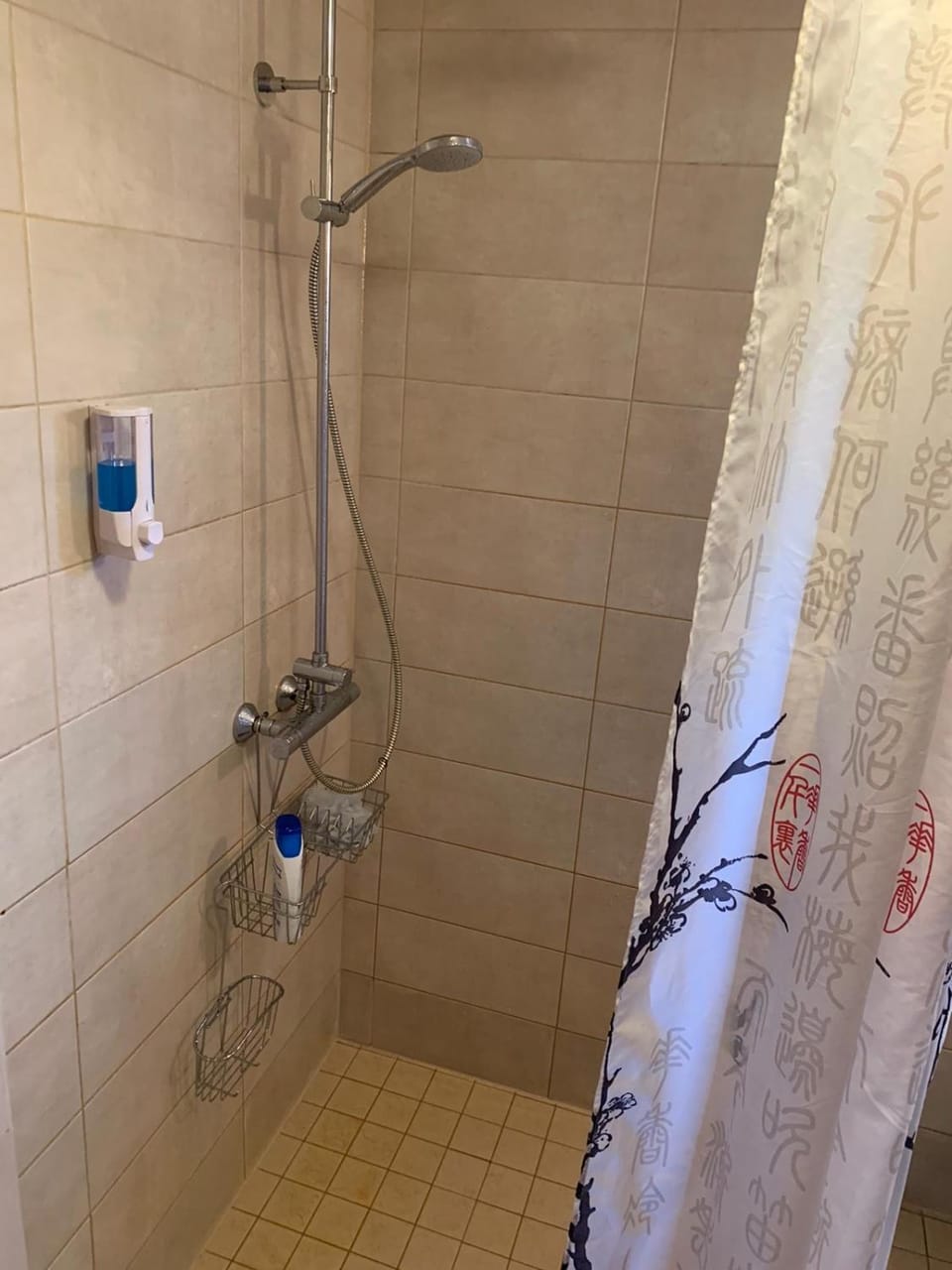 Shower