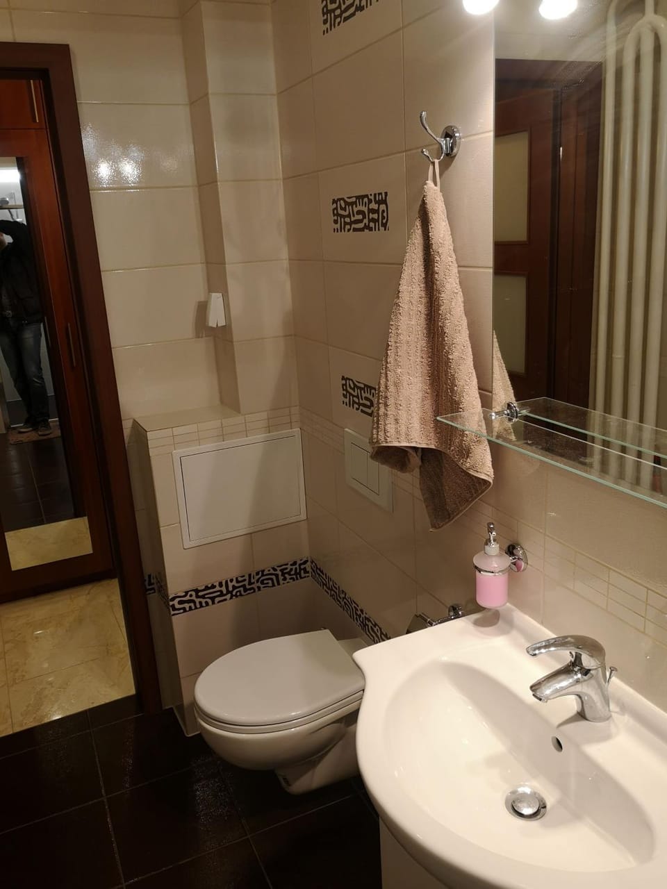 Toilet, Bathroom