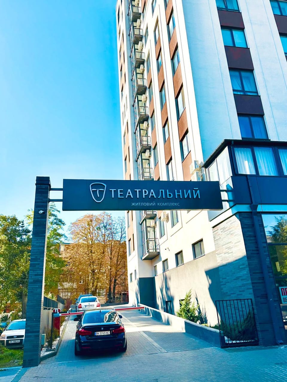 Property building, Day, Property logo or sign, Neighbourhood, Location