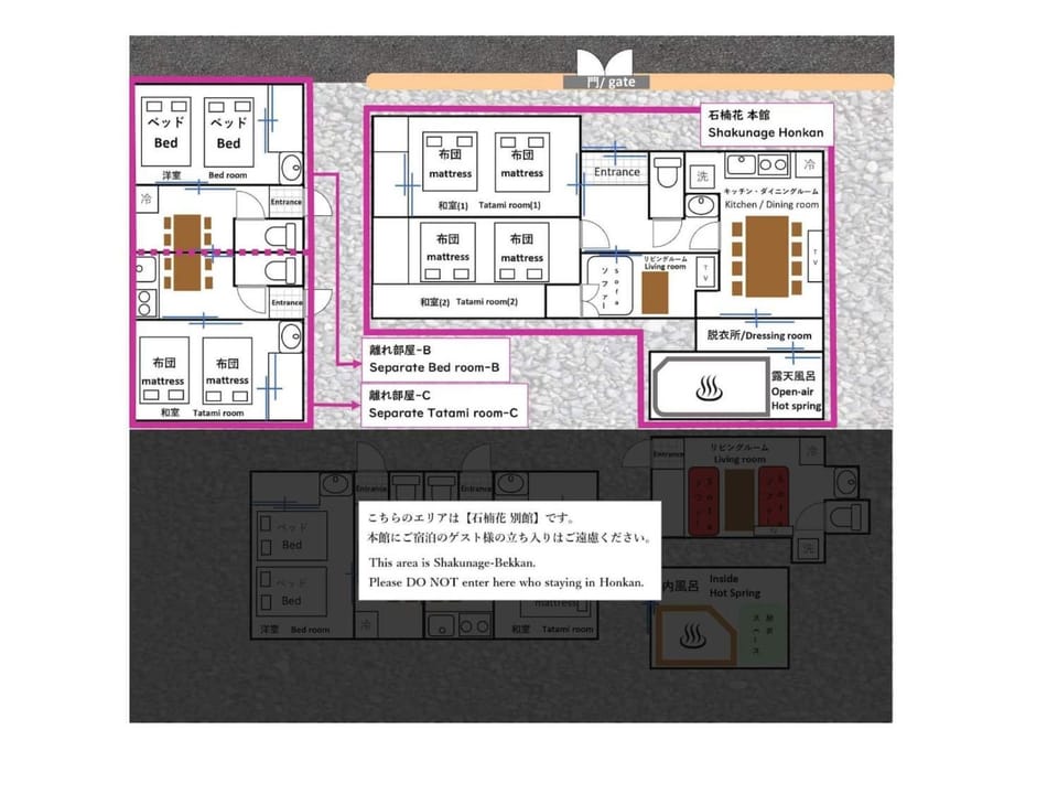 Shakunage - Vacation STAY 85758 House in Japan