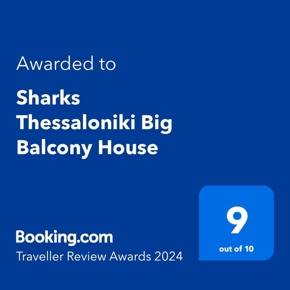 Sharks Thessaloniki Big Balcony House Apartment in Thessaloniki